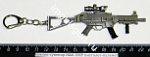 Брелок-сувенир H&K UMP пистолет-пулемет, литье (металл)