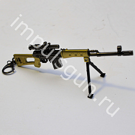Брелок-сувенир СВД снайперская винтовка Gold
