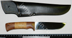 Нож "Бобр" клинок 130 мм.рукоять береста/орех сталь 65Х13