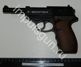BORNER mod. C41 (пистолет пневматический)