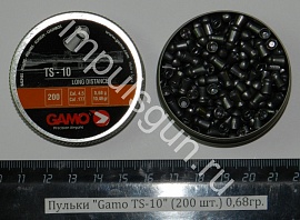 Пульки Gamo TS-10 (200 шт.) 0,68гр.
