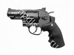 SMERSH mod. H20 (револьвер S&W, металл, кор.ствол, фальшпатрон)