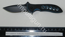 Нож складной "SanRenMu" Outdoor, лезвие 68мм.рукоять G10, клипса на ремень