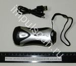 Фонарь-динамо 5 светодиодов, с зарядкой USB для моб.тел.