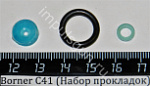 Borner С41 (Набор прокладок, 3 кольца)
