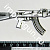 Брелок-сувенир АК -47 автомат