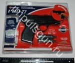 Crosman mod. PRO77 Kit (пистолет, Blowback, пули, очки, 2 балончика)