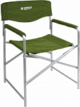 Кресло складное №3 Привал (ткань РИП-Стоп 600Д) до120 кг.