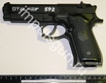 STALKER mod. S92 (пистолет пневматический, металл) /Beretta 92/