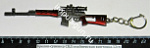 Брелок-сувенир СВД снайперская винтовка,12см
