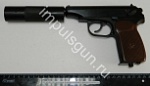 МР-654К-22 (пистолет пневматический, фальшглушитель)