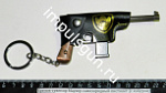 Брелок-сувенир Маузер самозарядный пистолет (с кобурой)