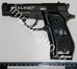 STALKER mod. S84 (пистолет пневматический, металл.) /Beretta 84/