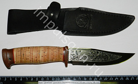Нож "Домбай" рукоять береста,клинок130 мм. сталь ЭИ-107