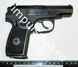 МР-658К ПМ (пистолет пневматический с Blowback  <3 Дж.)