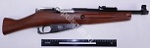 Gletcher M1891 (пистолет пневматический,обрез Винтовки Мосина)