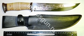 Нож "Атаман" рукоять береста,клинок 210 мм. сталь ЭИ-107