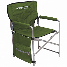 Кресло складное №2 с боковыми карманами (ткань ПВХ) до120 кг.