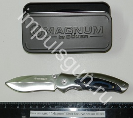 Нож складной "Magnum"  Sleek Recurve лезвие 83 мм