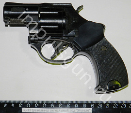 РС-31 (револьвер сигнальный под "Жевело")
