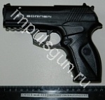 BORNER mod. C11 (пистолет пневматический)