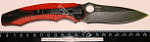 Нож складной "Marser"  Ka-232 клинок 93,5мм