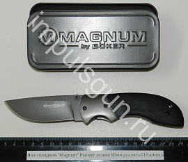 Нож складной Magnum Pioneer лезвие 80мм.рукоятьG10,клипса