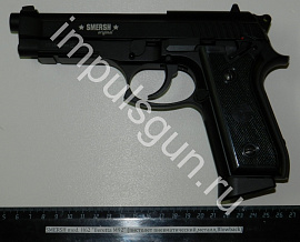 SMERSH mod. H62 "Beretta M92" (пистолет пневматический,металл,Blowback)