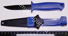 Нож нерж./ст. MORAkniv Scout №440 Blue клинок 101х2,4 мм