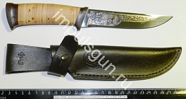 Нож "Риф" рукоять береста, клинок135 мм. сталь ЭИ-107