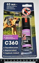 Баллончик Anti Dog C 360 65 мл. струйно-гелевый (без лицензии)