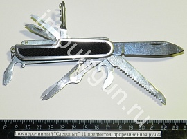 Нож перочинный Следопыт 11  предметов, прорезиненная ручка