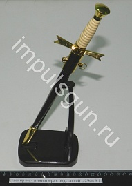Сувенир-меч миниатюра с подставкой L-29см А 11