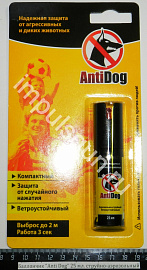 Баллончик Anti Dog 25 мл. струйно-аэрозольный (без лицензии)
