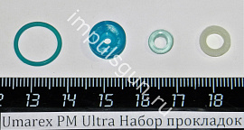 Umarex PM Ultra Набор прокладок (4кольца)
