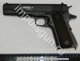 SMERSH mod. H64 "Colt 1911" (пистолет пневматический,металл,Blowback)