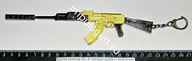 Брелок-сувенир АК -47 автомат (gold) с глушителем