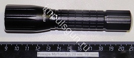 Фонарь MyTorch  д.20 мм. 70 люм. USB програмируемые режимы, влагозащ.
