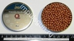 Пульки H&N Prazisions-Rundkugel Copper Plated 4,5мм сферические (500шт.) 0,5гр.
