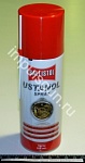 Масло "Ballistol Ustanol" spray 200мл (нейтральное)