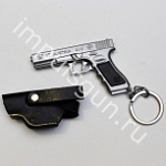Брелок-сувенир Glok 17 самозарядный пистолет сереб.