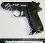 STALKER mod. SPPK (пистолет пневматический, Blowback) /Walther PPK/