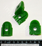 Буфер отдачи затворной рамы (ППШ,ВПО-135) аналог текстолитового усил. зелен