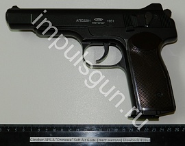 Gletcher APS-A "Стечкин" Soft Air 6-мм. (пистолет, металл, Blowback, CO-2)