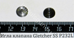 Игла клапана Gletcher SS P232L