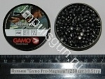 Пульки Gamo Pro-Magnum (250 шт.) 0,49гр.