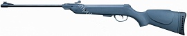 Gamo Delta Max (винтовка пневматическая, переломка, ложа пластик.)