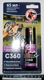 Баллончик Anti Dog C 360 65 мл. струйно-аэрозольный (без лицензии)