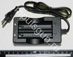 Зарядное устройство XXC-168B для аккуммулятора тип.18650 Li-Lon ,220В