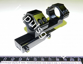 Моноблок PATRIOT 25,4 мм. на ласт.хв. с выносом  h-21 мм. (высокий)